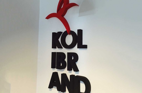 Logo Kolibrand