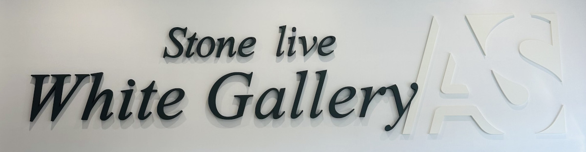 scritta white gallery